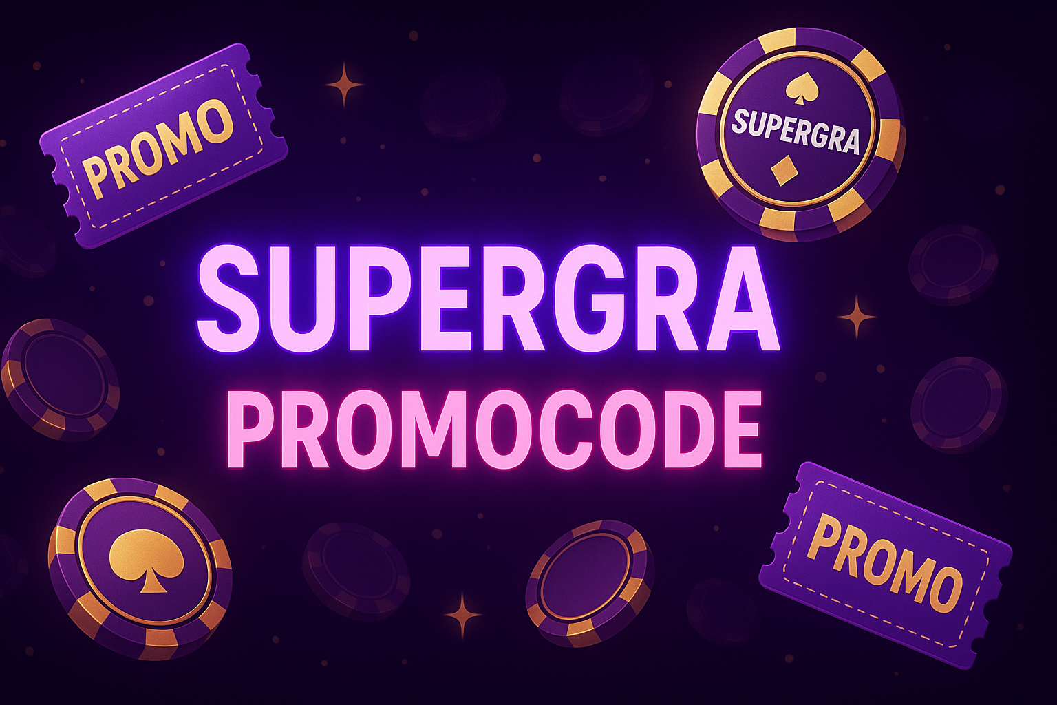 Головний банер з промокодом Supergra для активації бонусу